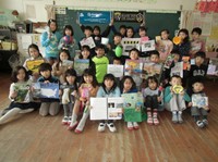 Emerson Students Partner with Third Graders in Japan